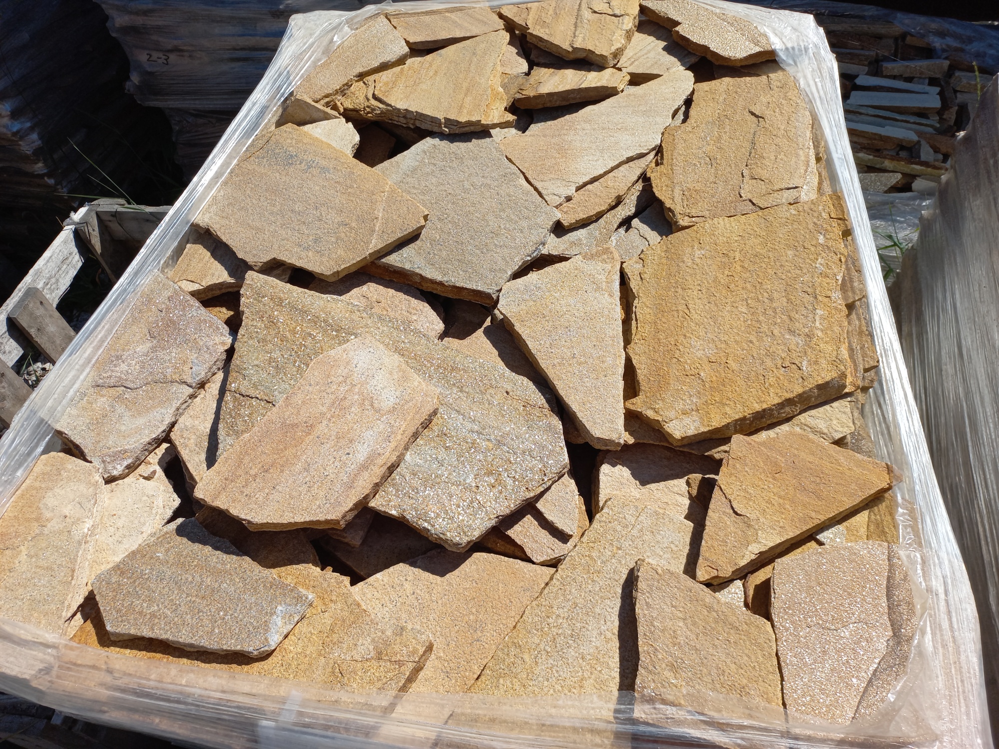 Плитняк златолит жёлтый золотистый для фасада 1,5-3см купить в Верхнем Уфалее