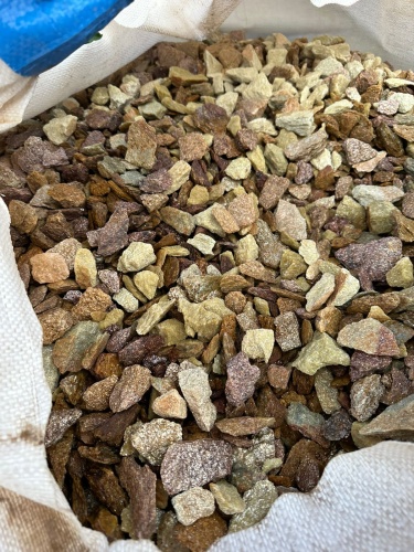 Златолит персиковый декоративная каменная крошка купить в Верхнем Уфалее