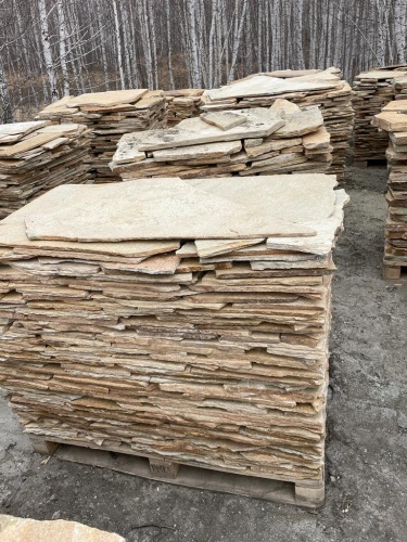 Плитняк златолит жёлтый для фасада 1,5-3 см купить в Верхнем Уфалее