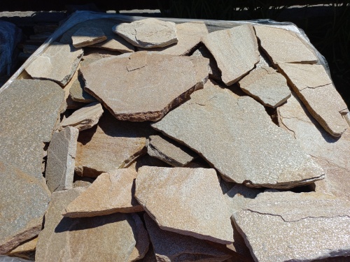 Плитняк златолит жёлтый для фасада 1,5-3 см купить в Верхнем Уфалее