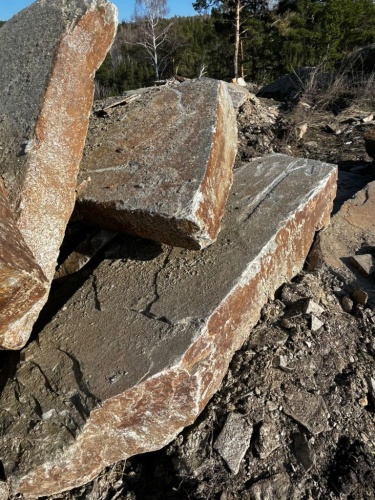 Пошаговая дорожка плиты златолит серебро купить в Верхнем Уфалее