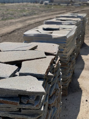 плитняк златолит серебристый галтованный